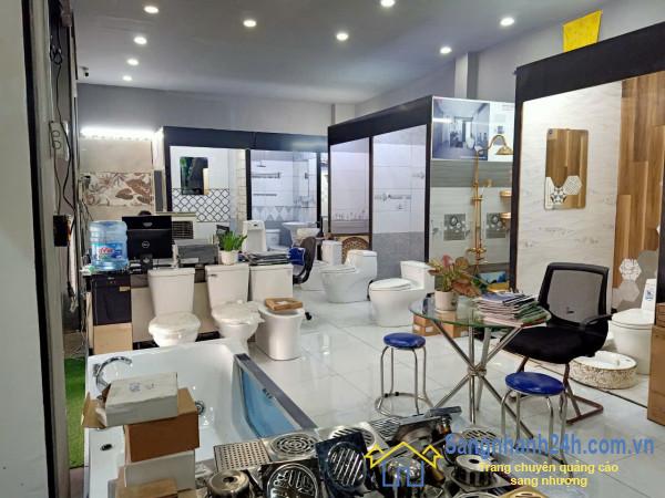 Sang showroom