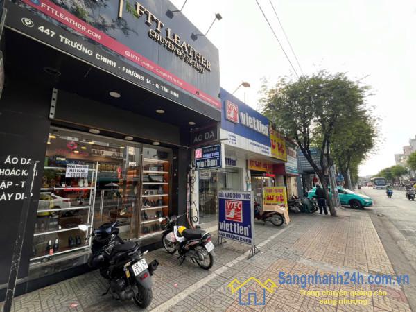 Sang shop thời trang